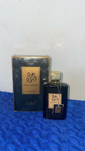 Parfums arabe