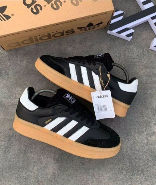 Baskets Adidas Samba Classiques