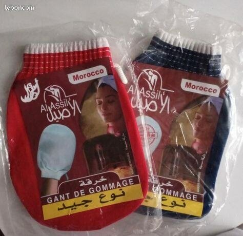 Moroccan Exfoliating Hammam Glove