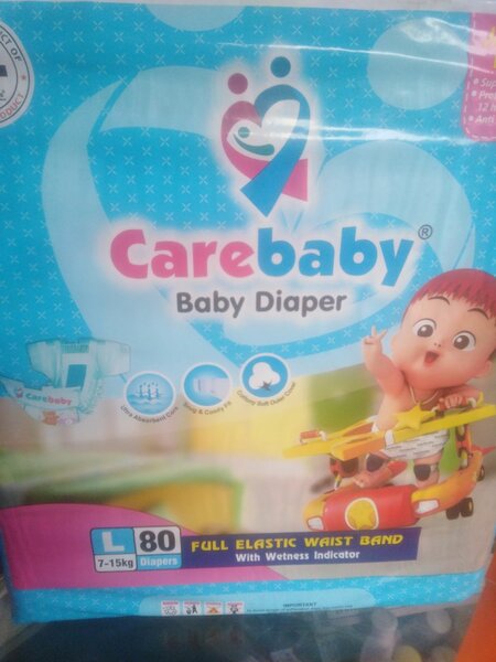 Carebaby daiper