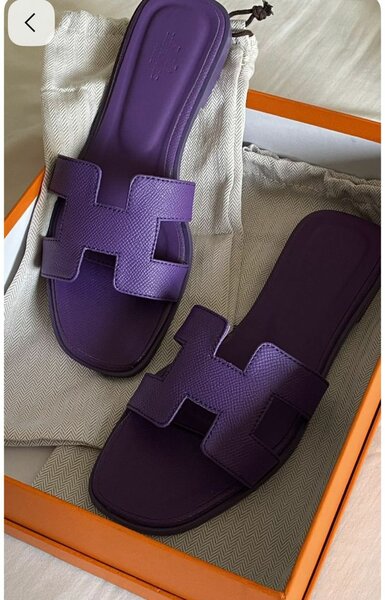Sandales plates en cuir violet