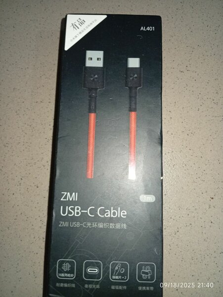 Câble ZMI USB-C 1m