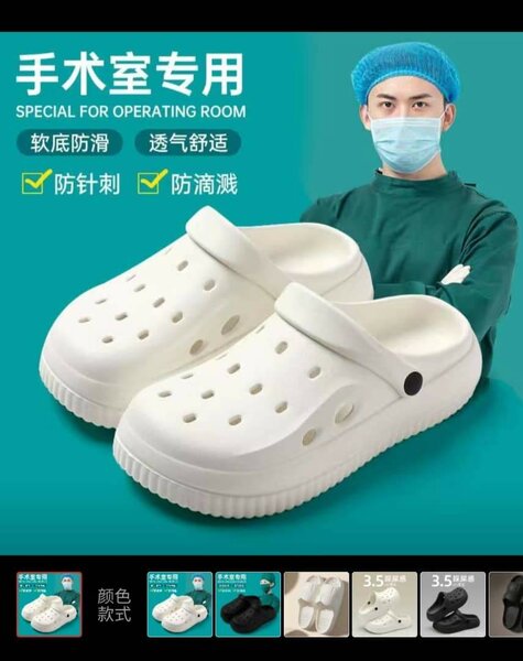 Кроксы 36-37 ,38-39