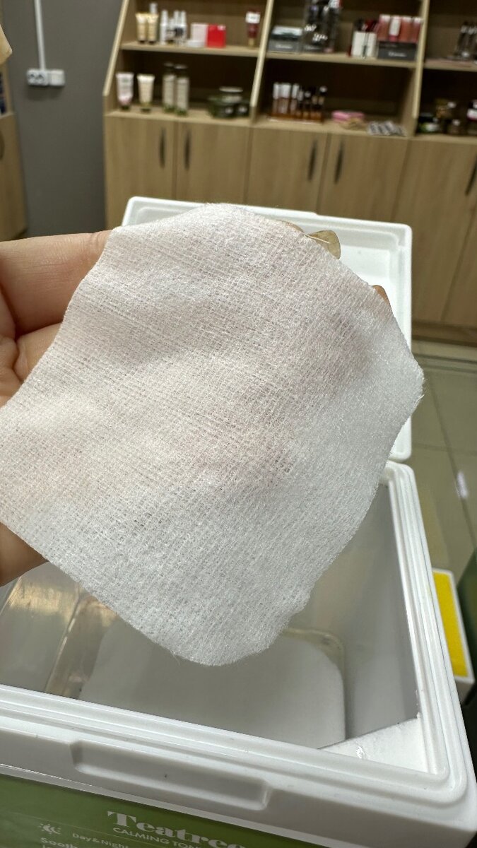 Тонер Пэды от Dermal