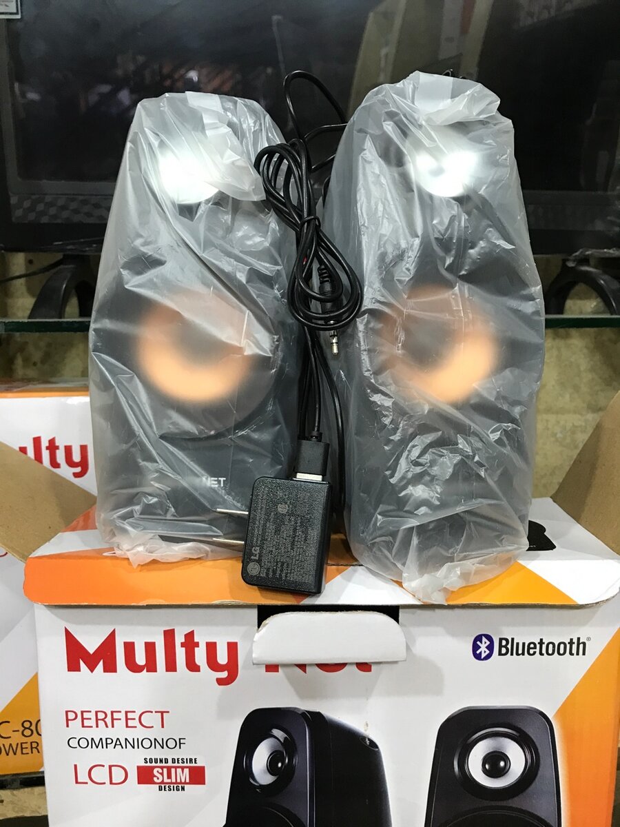 MultyNet AC 800 Speakers