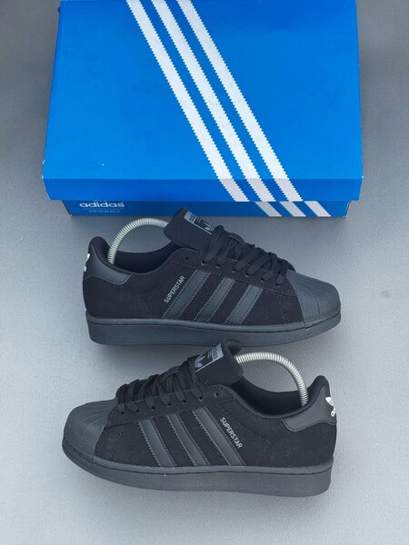 Adidas Super Star Qualité Supérieure