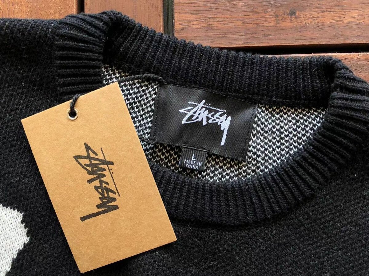 Sweater - Stüssy