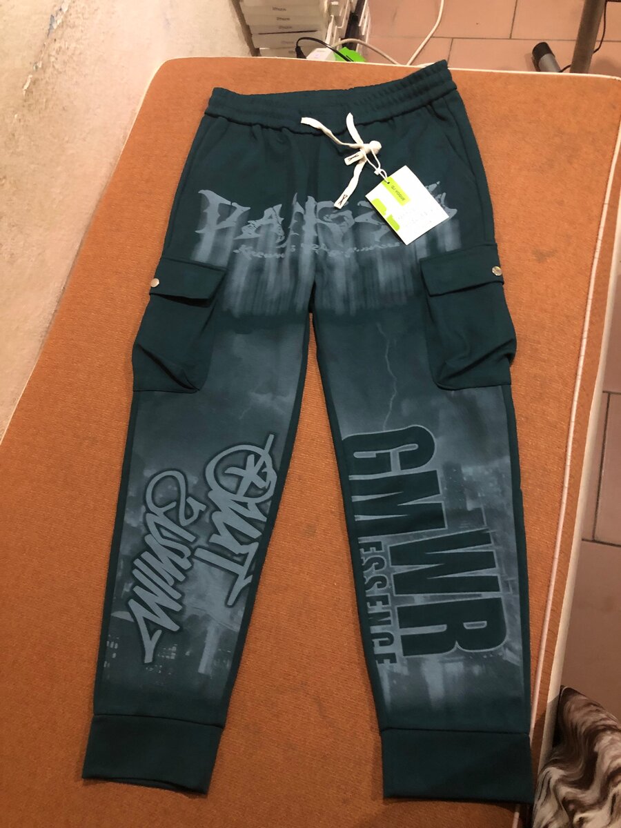 Pantalon cargo tendance homme