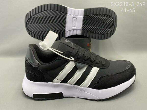 Baskets unisex confortables