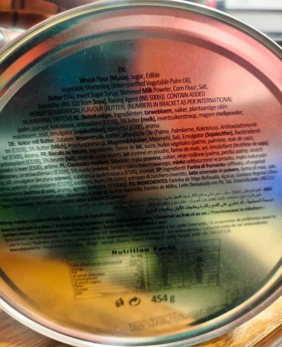 Biscuits au beurre Isabella