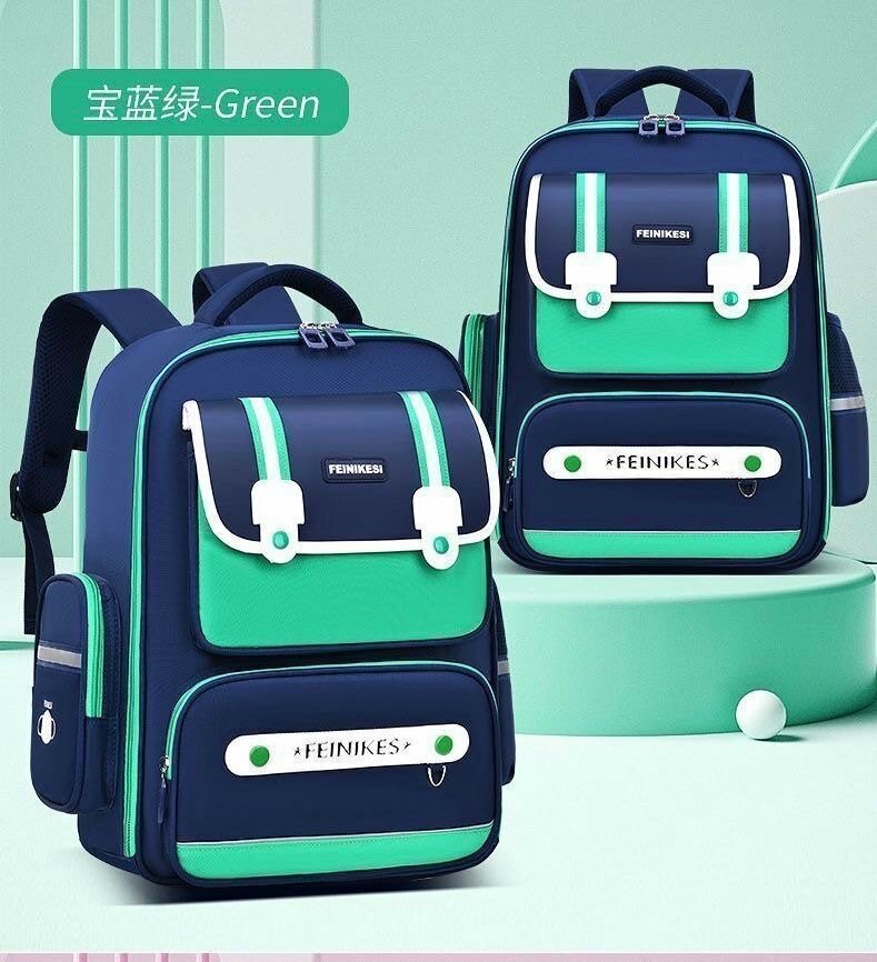 Quality Stock bag back