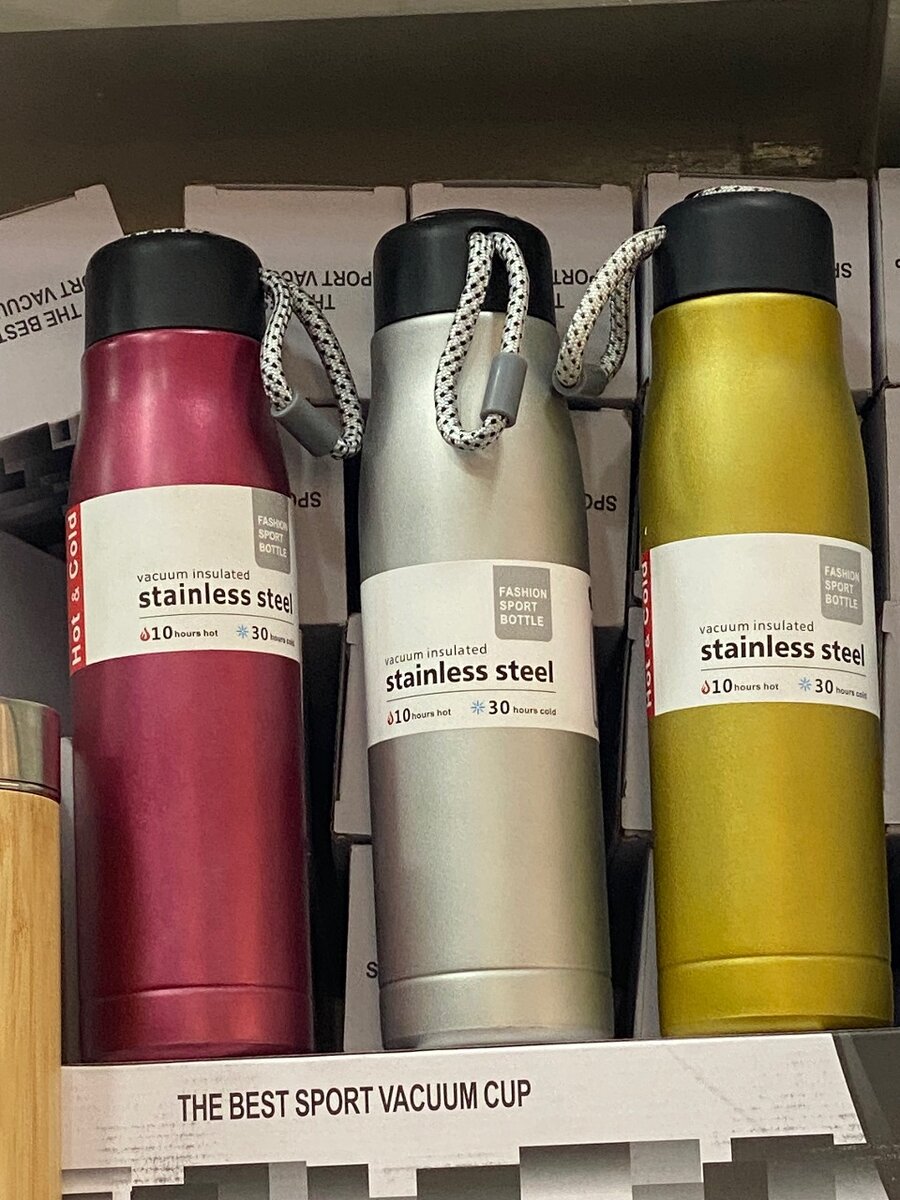 Vacuum flask