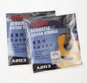 Corde de guitare acoustique
