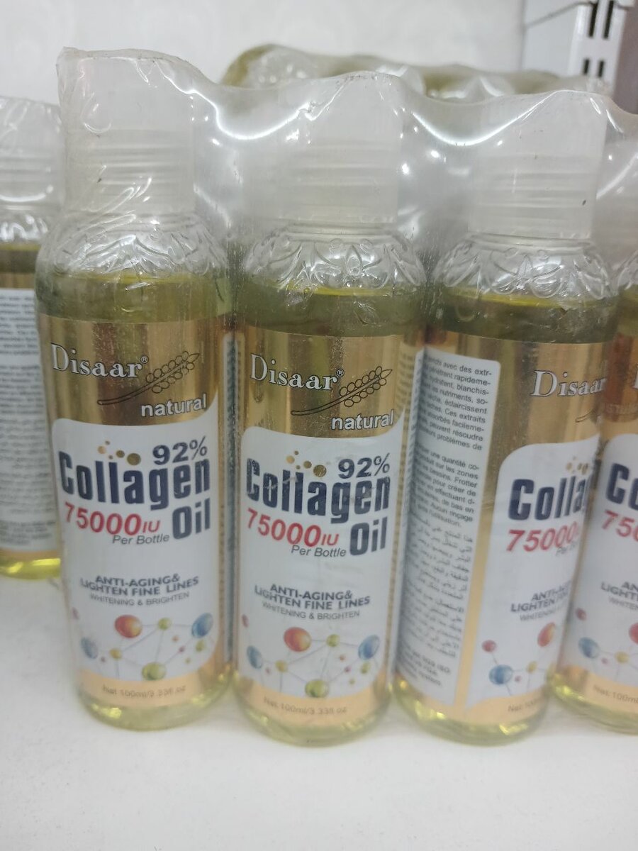 Huile de Collagène Lifting