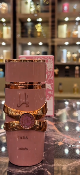 Parfum féminin luxe floral