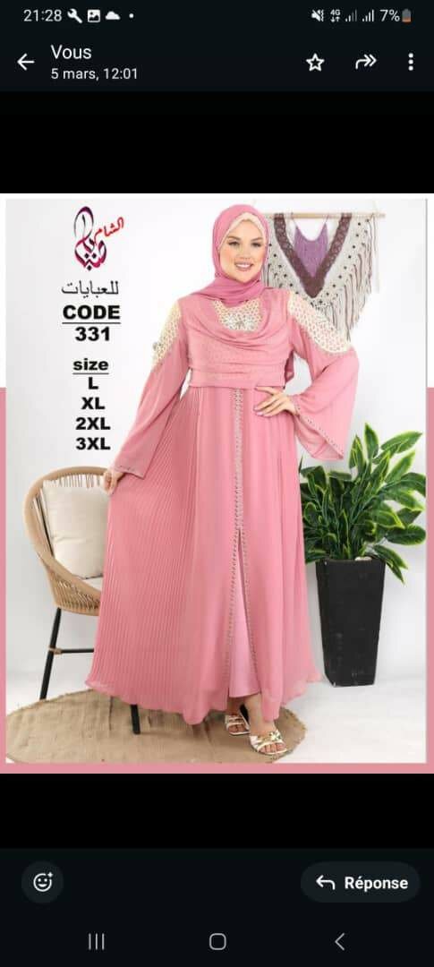 Robe Abaya Élegante pour Femmes