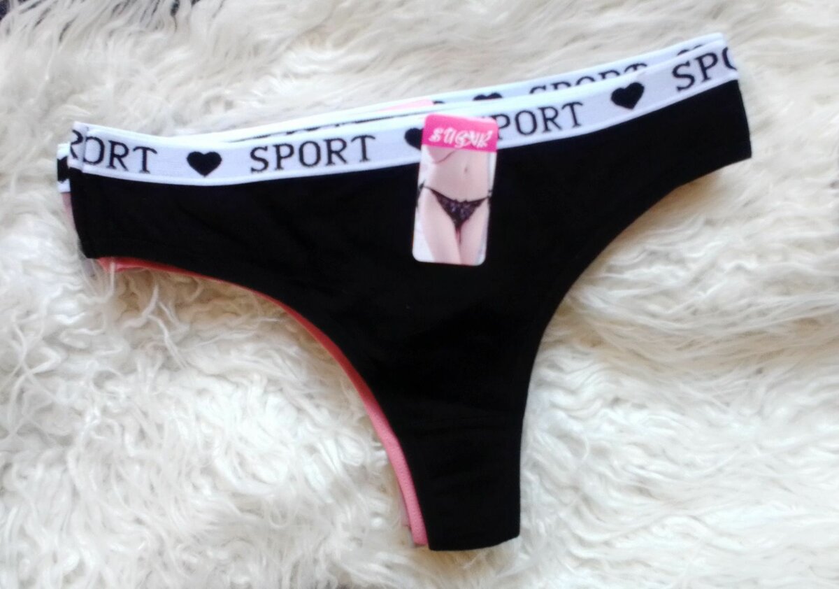 Hot panties for sale