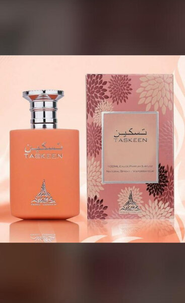 Parfum Taskeen Exquis 100ml