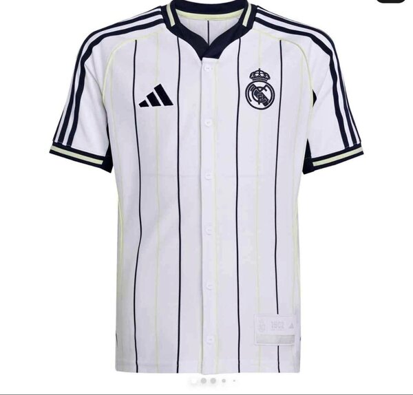 Maillot Real Madrid Officiel
