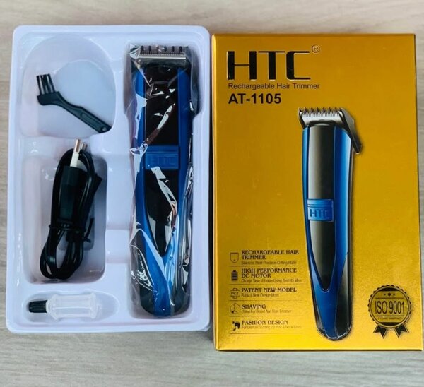 HTC  AT-1105 trimmer machine