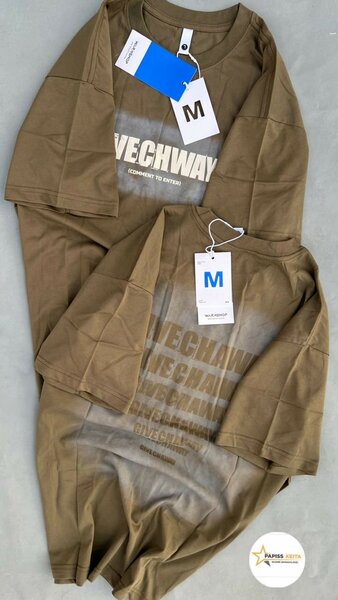 T-shirt oversize marron