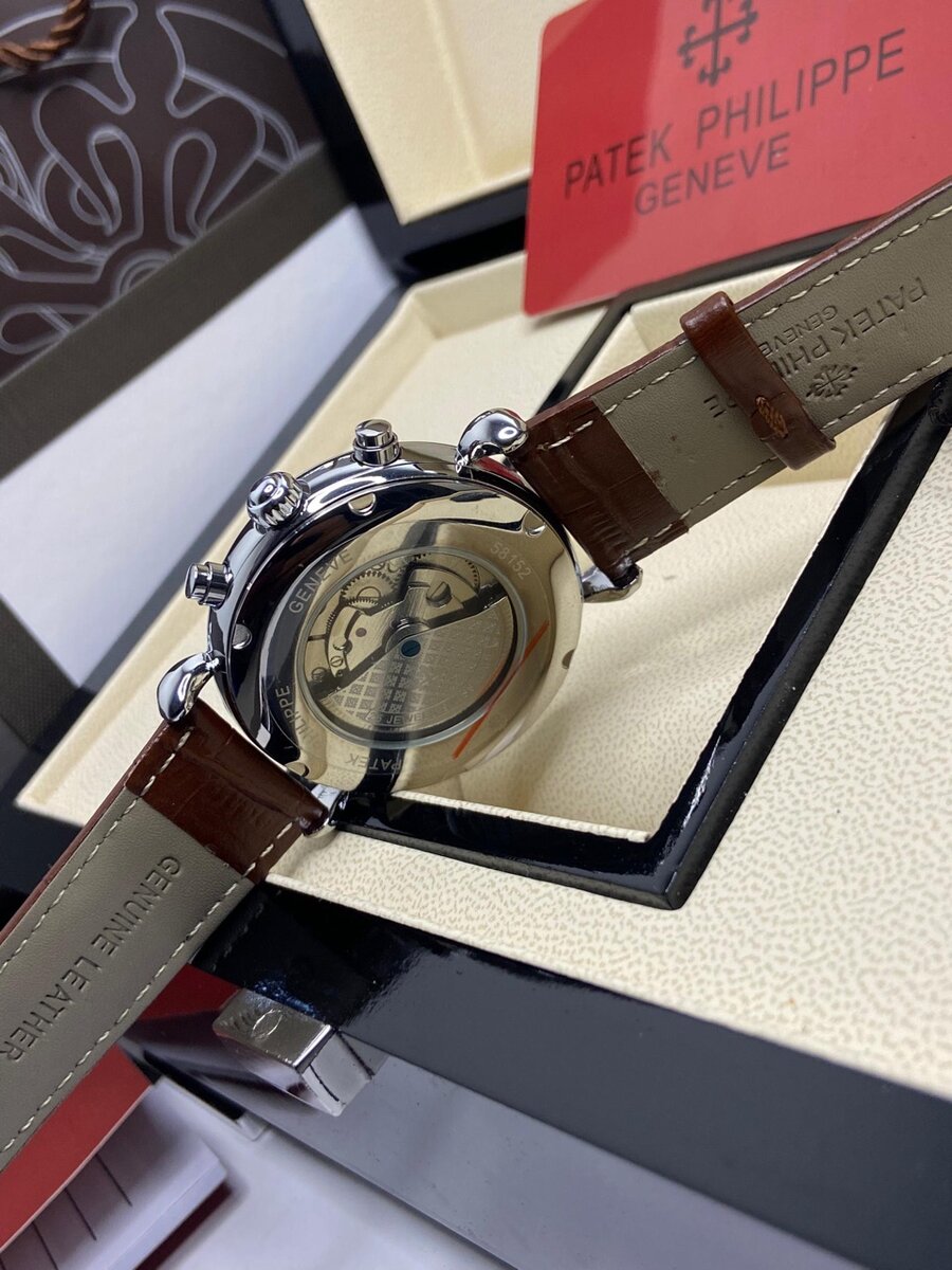 Patek Philippe Masterpiece Wristwear