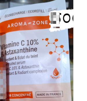 sérum est en eco recharge 