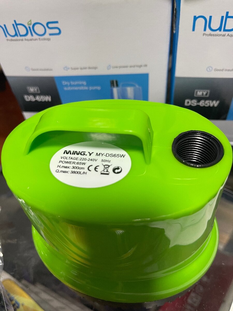 Submersible pump 65w