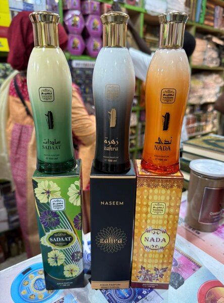 Eau de Parfum Orientale