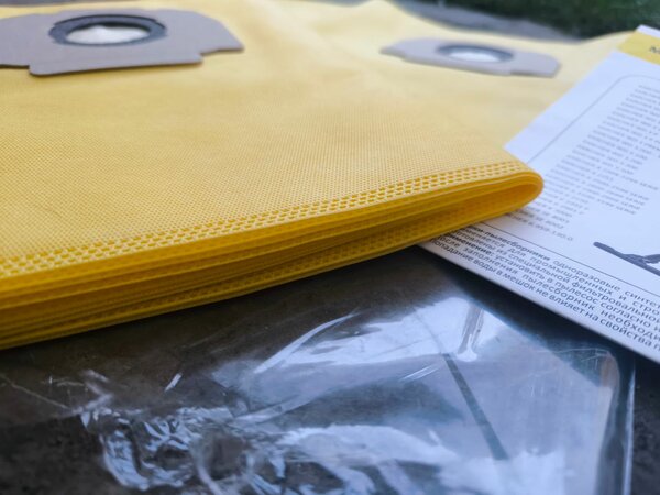 Мешки для пылесоса Karcher