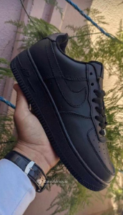 Baskets Air Force One