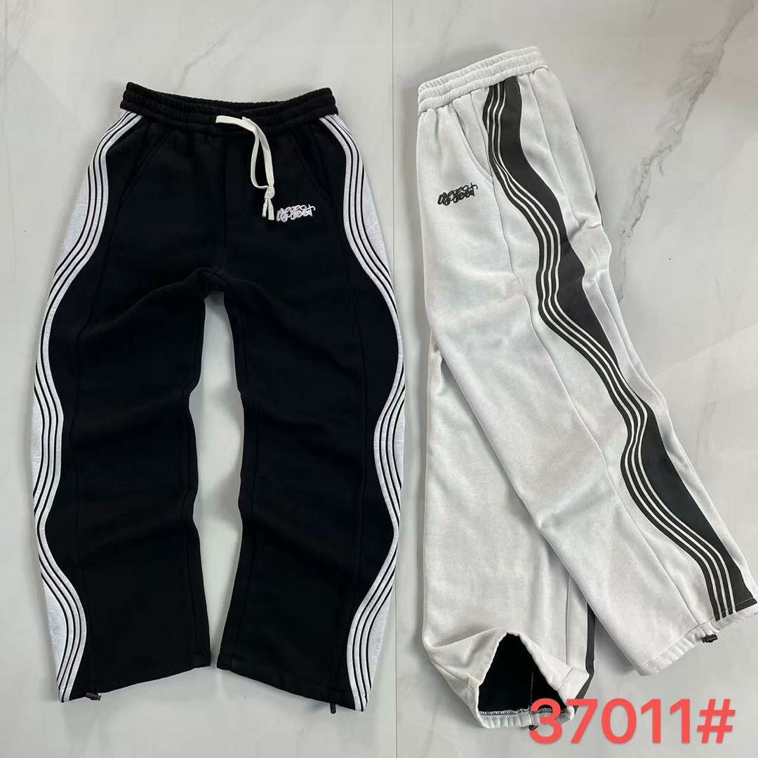 Pantalons de survêtement stylés