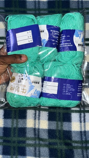 Laine Coton Doux Tricot