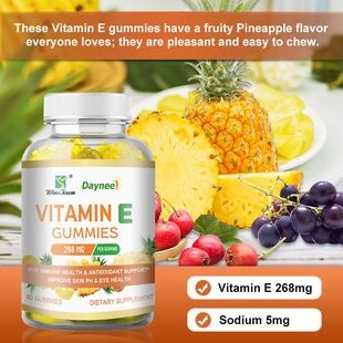 WINS TOWN VITAMIN E GUMMIES