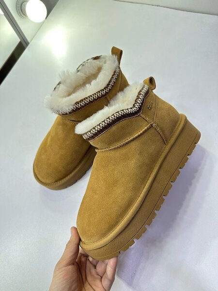 Ликвидация натуральный замша