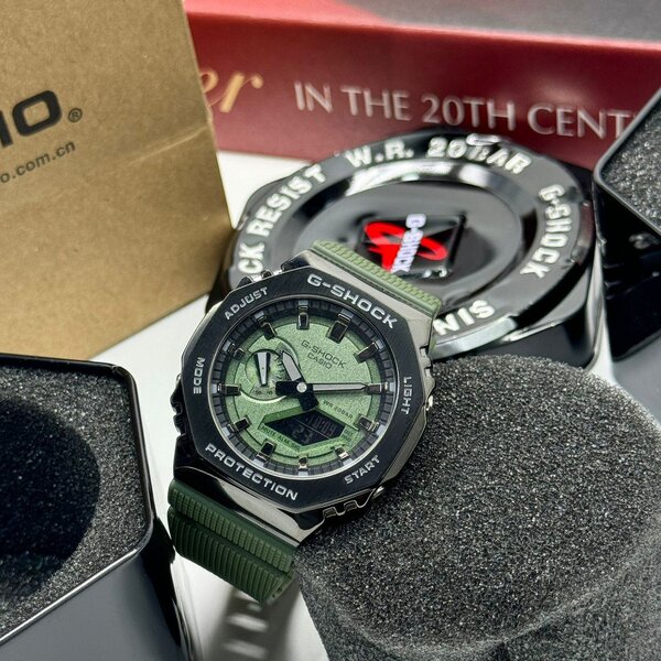Casio G-Shock