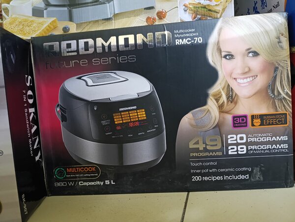 Мультиварка REDMOND