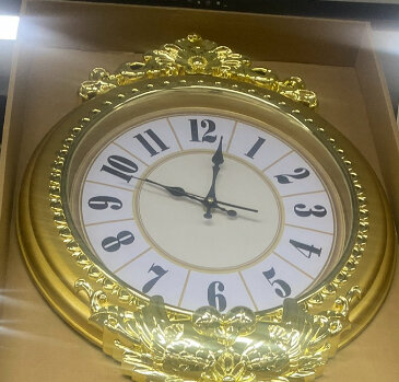 Horloge Murale Dorée Classique