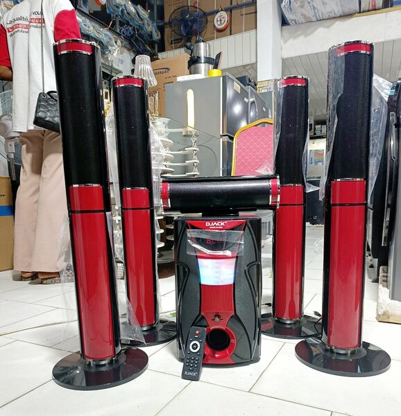 Système Home Cinéma 5.1 DJACK