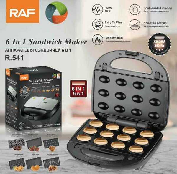 6in 1 Sandwich Maker
