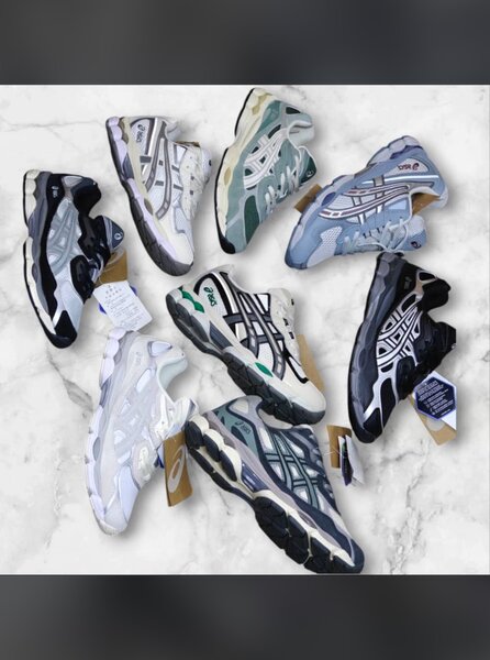 Sneakers tendance unisexes