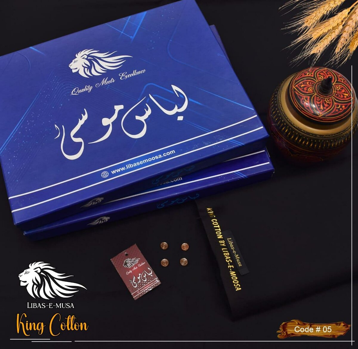 *Alhamdulilah* *libasemusa New volume* Luxury Mens Suitings