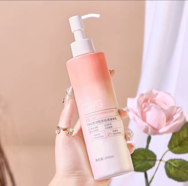 Lotion hydratante éclatante