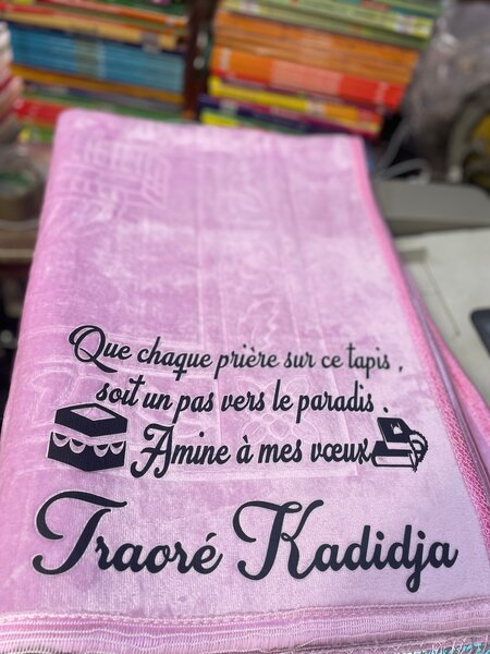 Tapis de Prière Personnalisé
