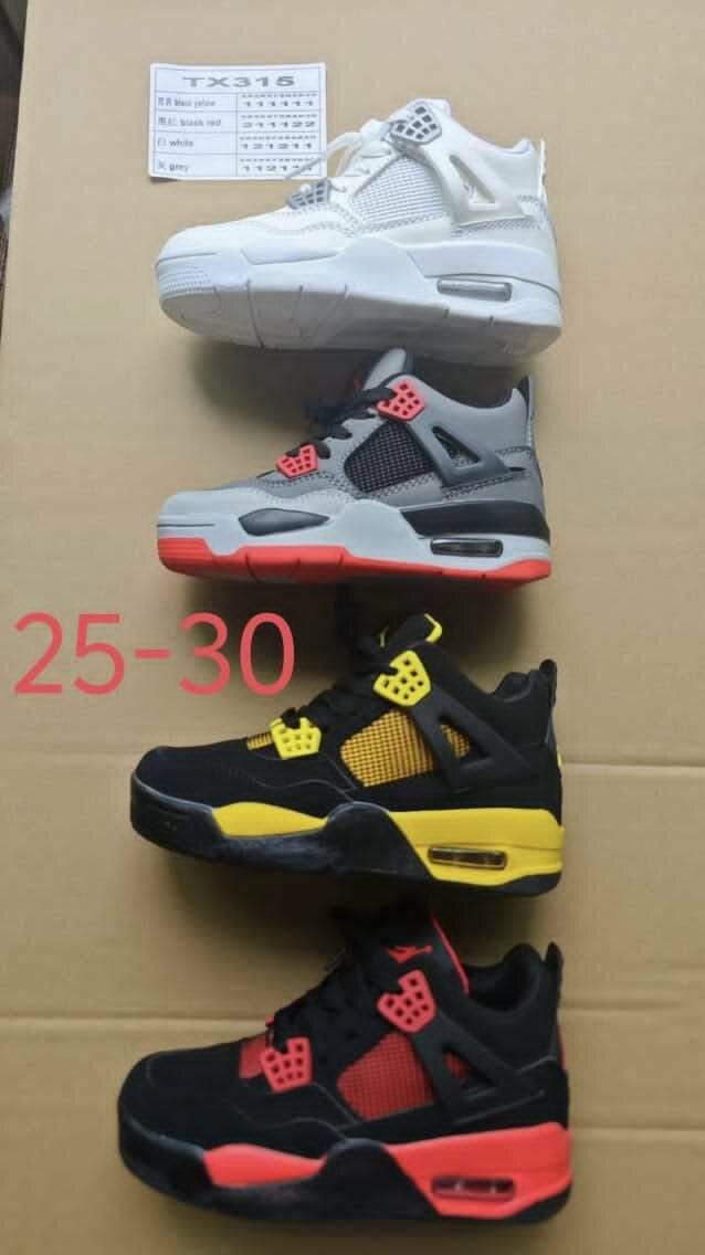 Chaussure pour enfant