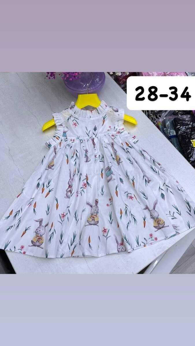 Платье для девочек на лето