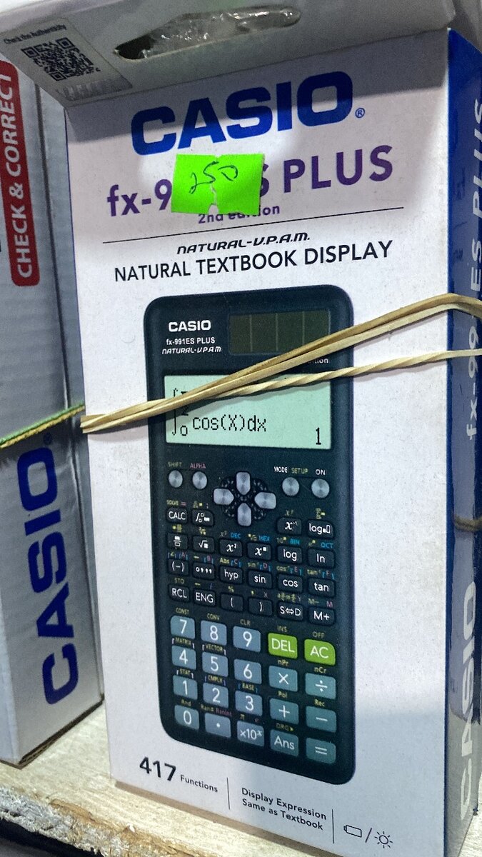 Casio GC-991es plus second edition