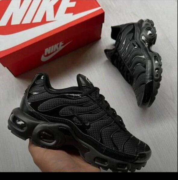 Nike Air Max Noir