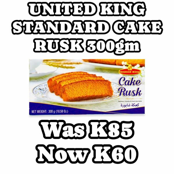 UNITED KING STANDARDS CAKE RUSK 300gm