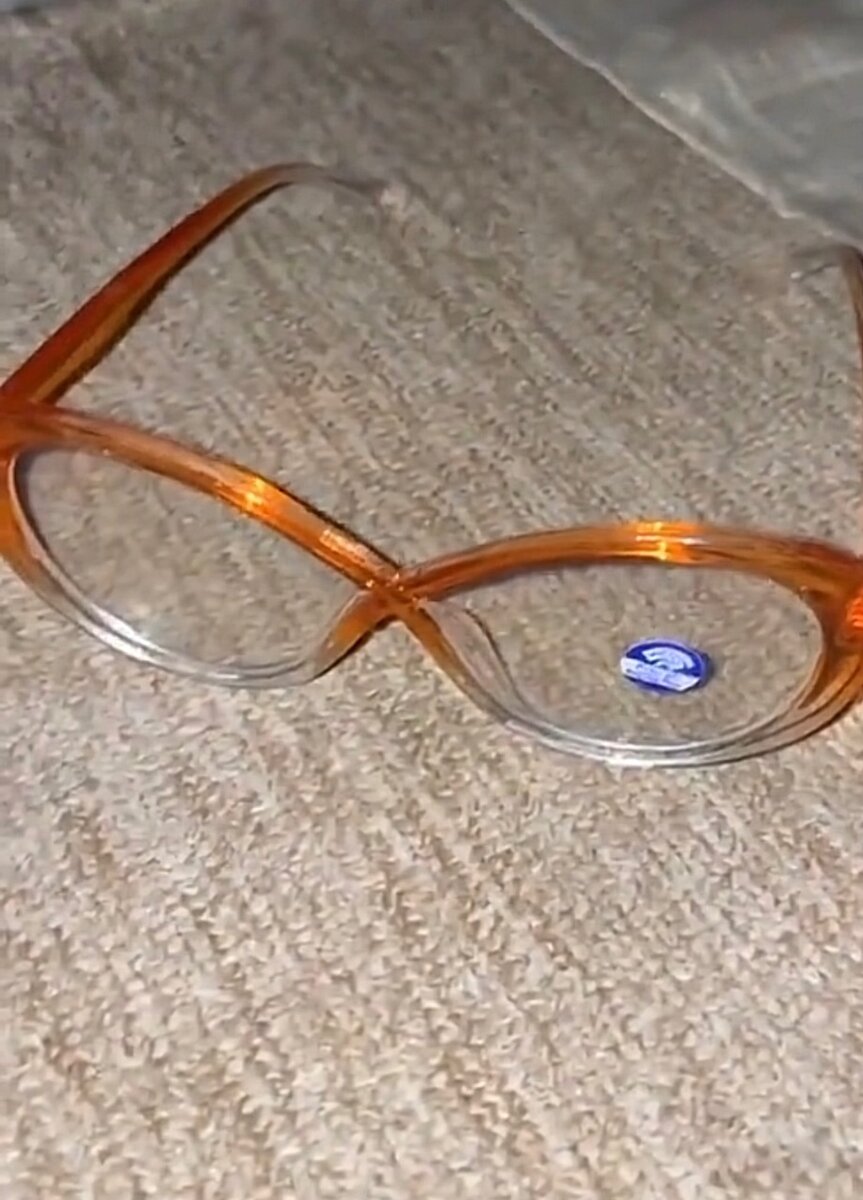 Lunettes de soleil stylées